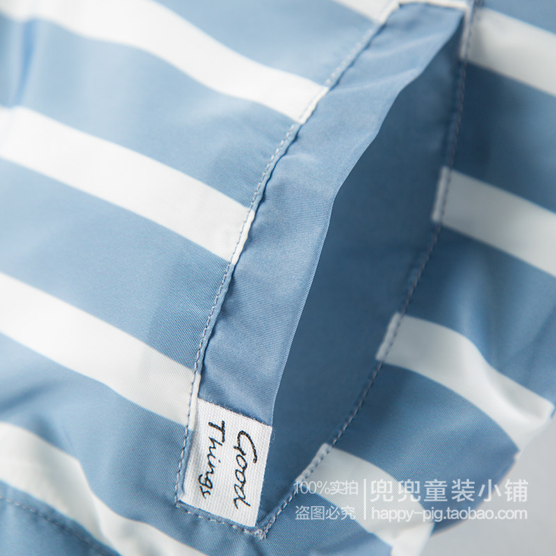 Blouson pour garcon - Ref 2157392 Image 4