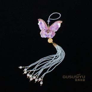 苏绣压襟胸针中式旗袍汉服配饰手工刺绣工艺品中国风特色文创礼物