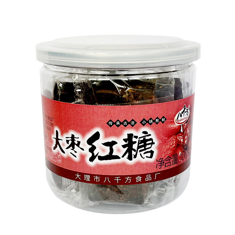 云南大理大枣黑糖块八千方包装古秘原汁老甘蔗传统方法土红糖厂家