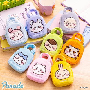 chiikawa吉伊卡哇迷你手包吉伊小八飞鼠乌萨奇獭狮狮萨栗子