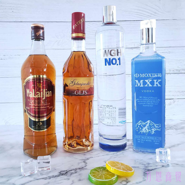 4瓶超值威士忌伏特加套餐组合 洋酒组合包邮 玛莱剑 格蘭爵仕