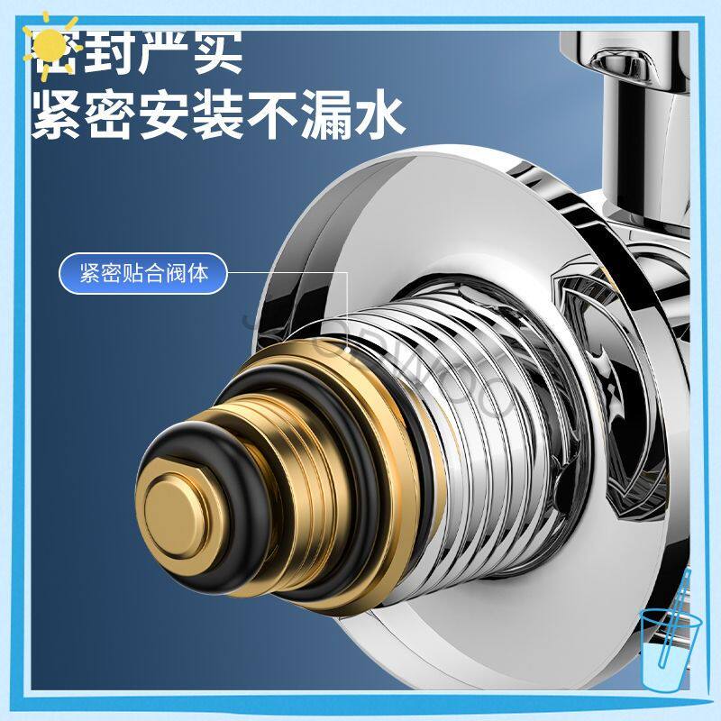 黄铜芯免生料带密封垫片角阀水龙头防漏硅胶垫圈水管全铜胶带冷热