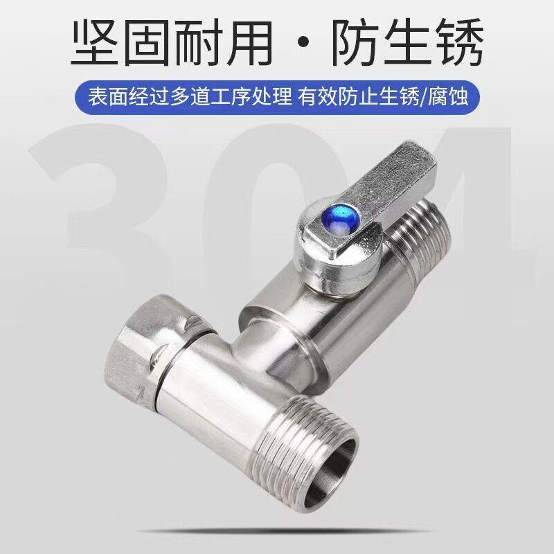304不锈钢活接球阀大流量内外丝双内丝热水器直通阀门4分6分开关