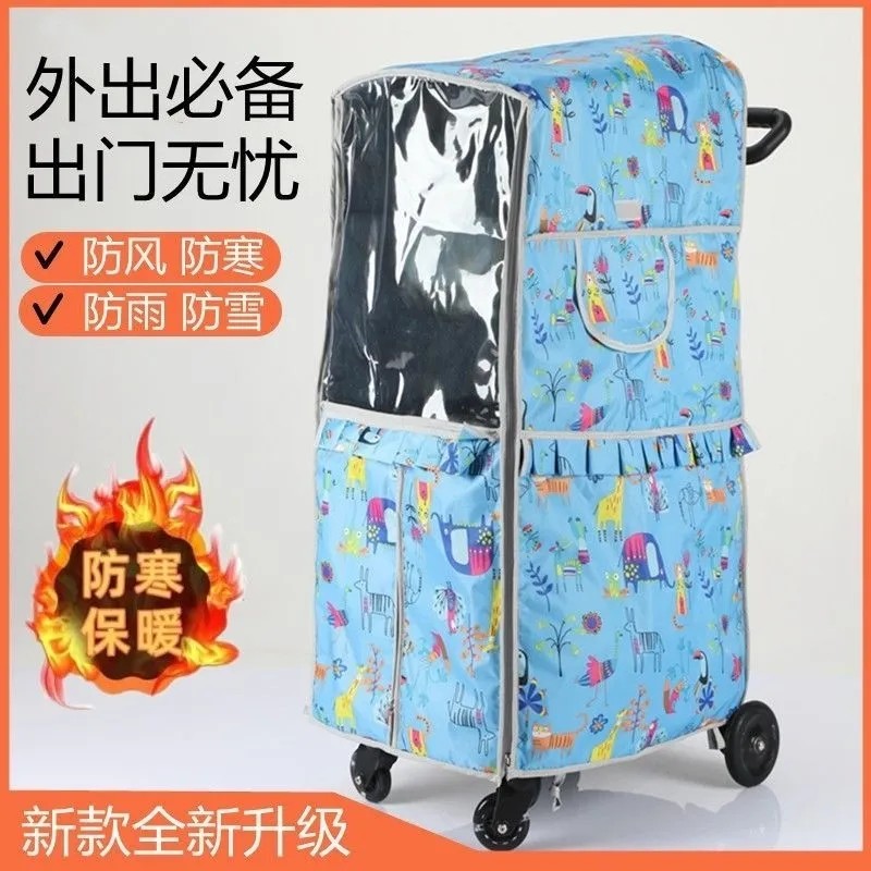 遛娃神器保暖防寒雨罩宝宝婴儿推车通用加厚秋冬出行防雨挡风罩