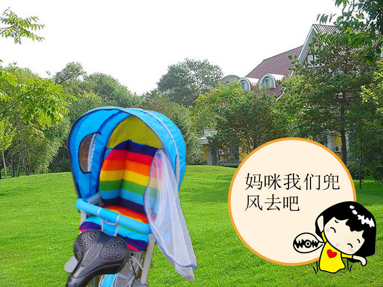 siège enfants pour vélo - Ref 2418549 Image 3