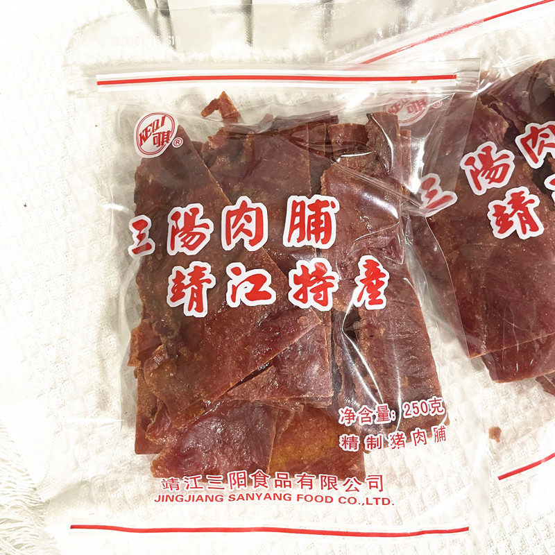猪肉脯自然片肉干靖江三阳可其