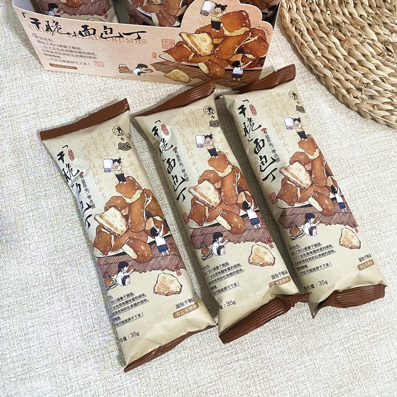 茶颜悦色干脆面包丁海盐焦糖味35g酥脆休闲零食下午茶解馋小吃图片