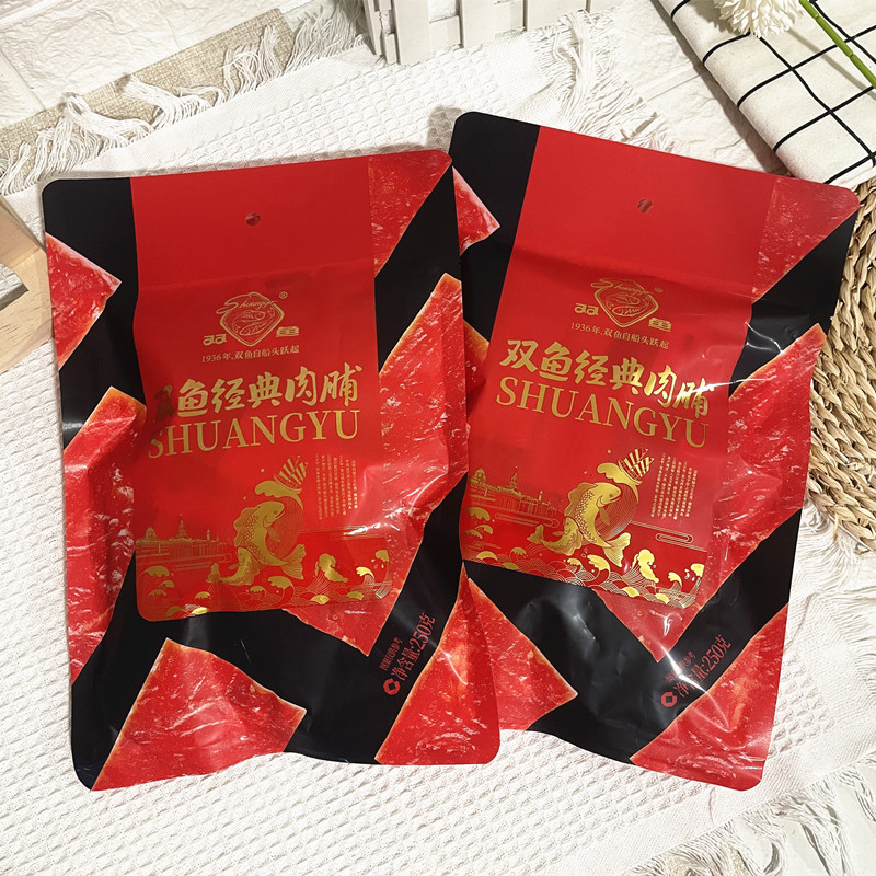 双鱼猪肉脯靖江特产肉干