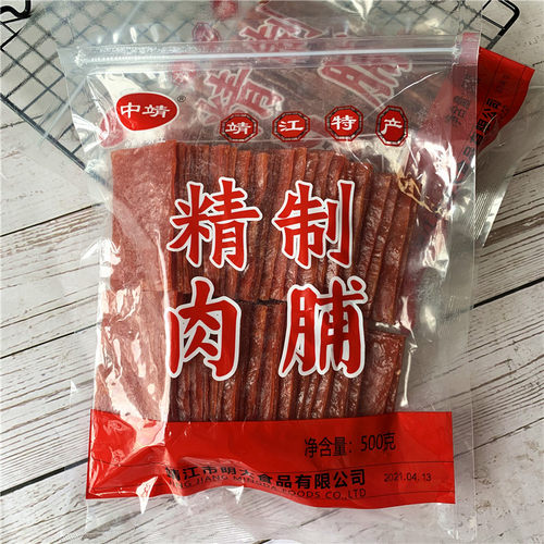 靖江猪肉脯特产中靖牌原味精制肉脯500克付片正片肉铺肉干零食