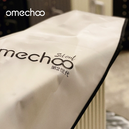 Японский чемодан, защитный чехол, делается под заказ