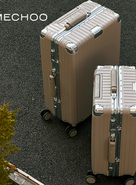 OMECHOO大容量行李箱万向轮多功能拉杆箱商务旅行箱密码皮箱男女