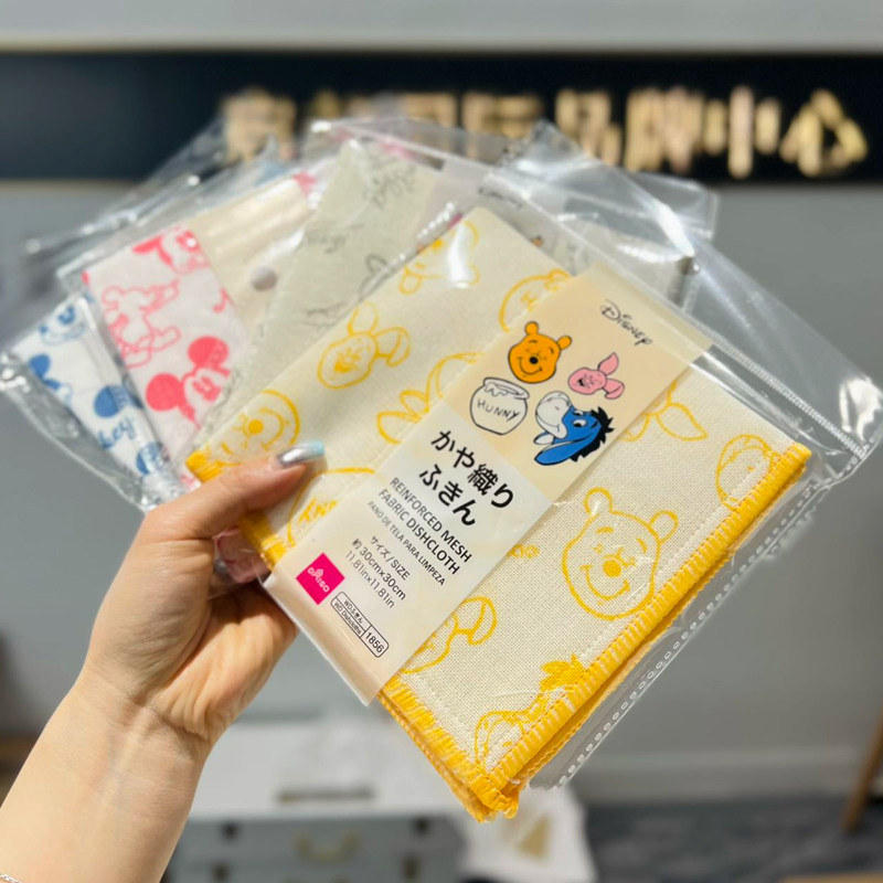 日本大创抑菌百洁布米奇8层黑科技极速干燥家务清洁米妮洗碗布新