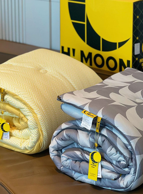 你好月亮Himoon亲肤抗菌被子秋冬被透气被褥黄色云朵被保暖礼盒装