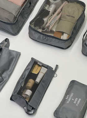 omechoo旅行收纳包行李箱收纳袋衣服鞋子内衣袋子旅游便携分装包