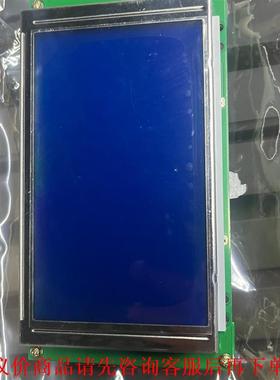 巨人通力轿内液晶显示YA3N17388全新原厂 需要咨询