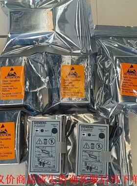 SIEMENS西门子EPSP18V测试仪，原装进口，全新7套