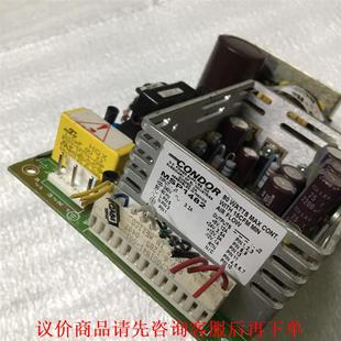 非诚勿扰 议价 CONDOR电源 MSP1482负载测试包好