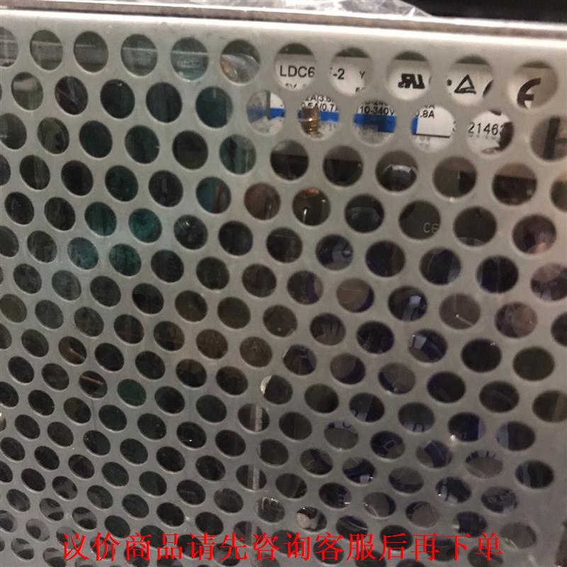 COSEL科索电源LDC60F-2 Y，输出：5V7A -1