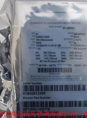 BROOKS MFC GF120C-102775 GF120