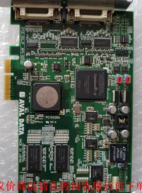正品AVAL DATA IPCE-DCLIF APX-331