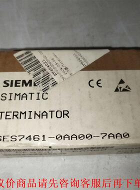 6ES7461-0AA00-7AA0    西门子 终端电阻