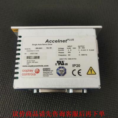 CopleyControls Accelnet Plus单轴