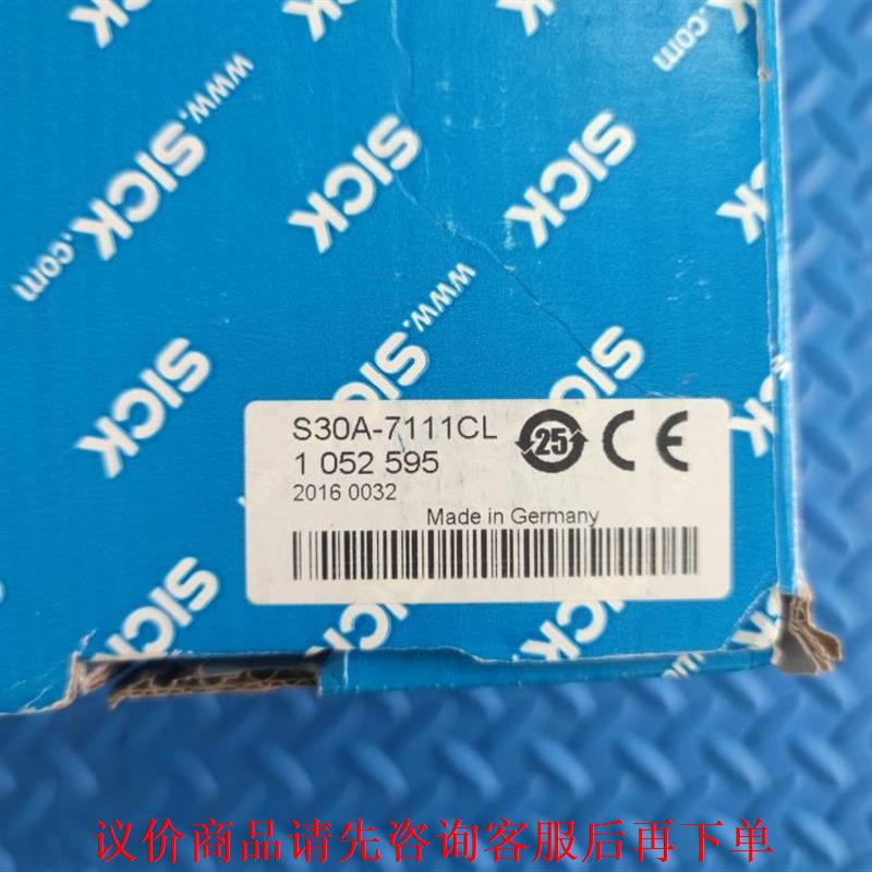 全新原装SICL西克 S30A-7111CL    1052
