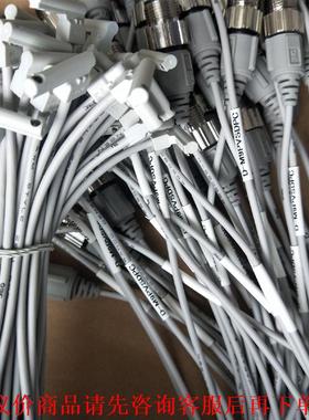 D -M9PWVSDPC  /D -M9PVSDPC 全新S