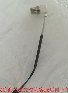 SMC压力开关传感器PSE540A-01，未使用