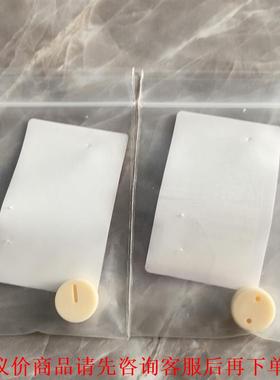 岛津八通阀转子631-56032机型COD4210/NHN4