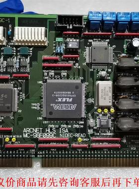 ARCNET HLS ISA  MC-98F099C拆机板，