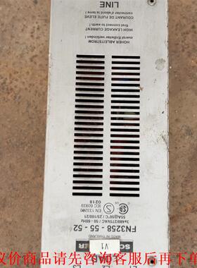 夏佛纳滤波器FN3258－55－52二手拆机，要的私聊