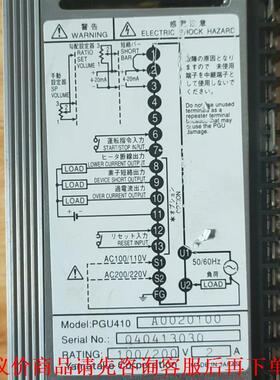 原装拆机 azbil三武 PGU410  A0020100