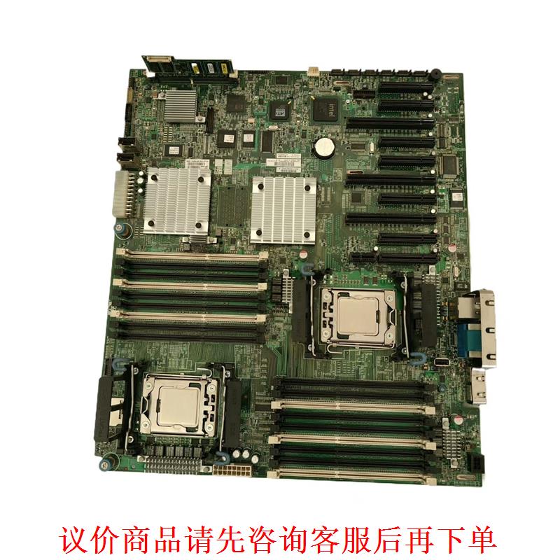 HP ML370 G6 主板 467998-002 4918