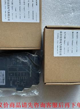 南京优倍NPGLA-C111D液晶显示智能调理器，安全删，隔