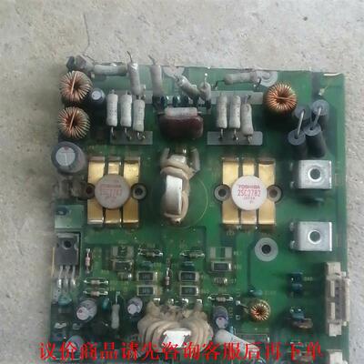 2SC2782高频管电台发射管电路板 ，拆机带板。有需要这块