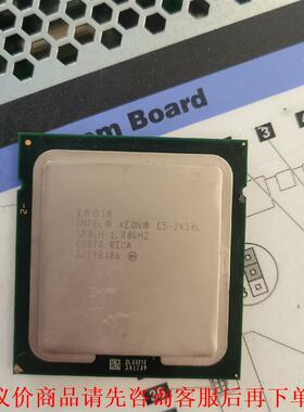 英特尔至强E5-2450L处理器， 8核心16线程，1356