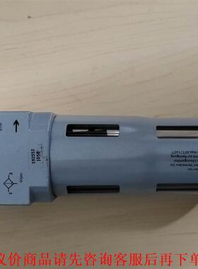 FESTO费斯托过滤杯192552单价50