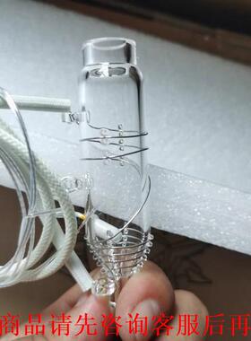 宇星科技消解池，消解杯，宇星总氮消解池YX-TNP-II，宇