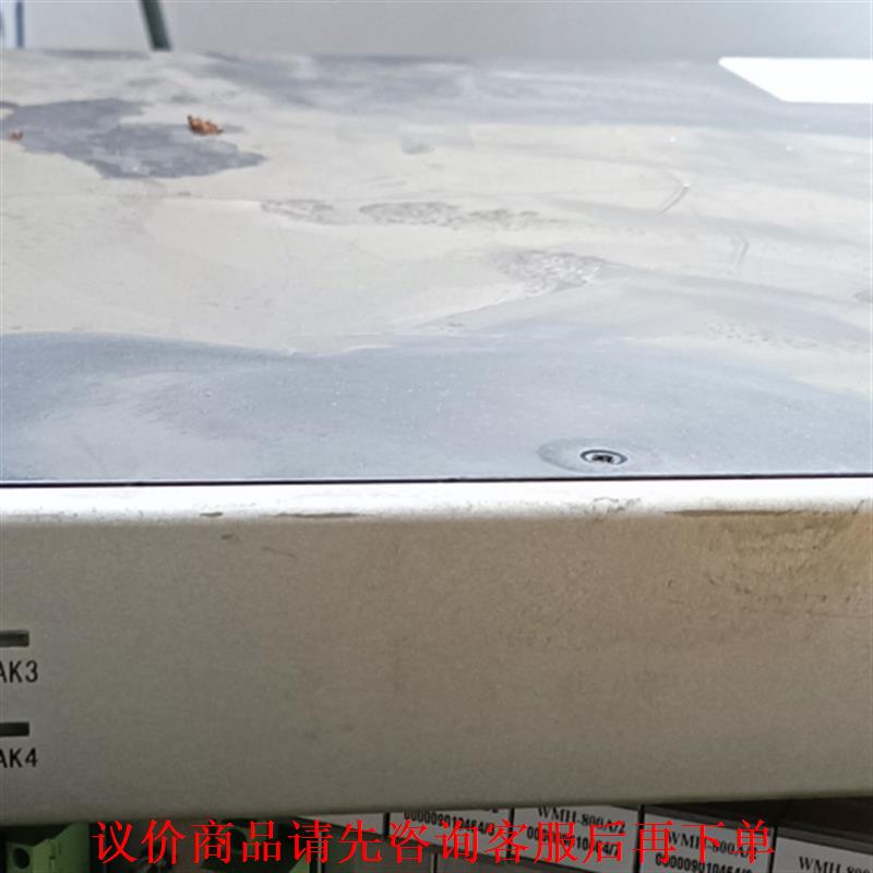 四方，数据集中处理单元，CSC-200/1P