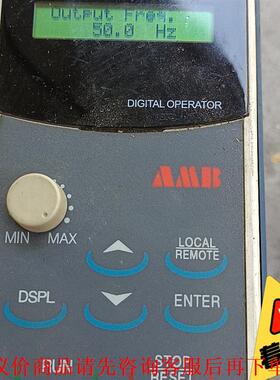 安帮信G9变频器面板，AMB变频器面板99元实价！实价！，真