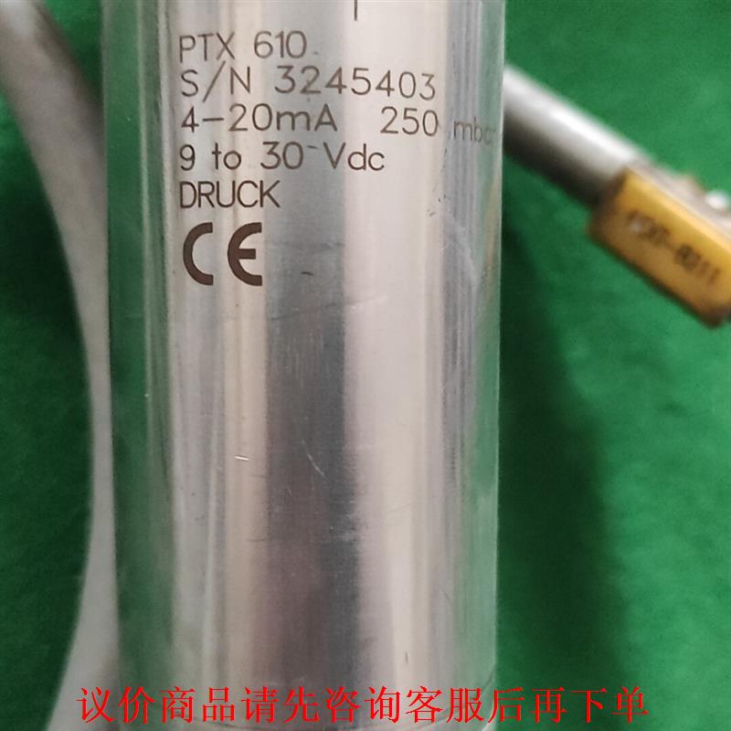 PTX 610 4-20mA 3245403 实价   DR