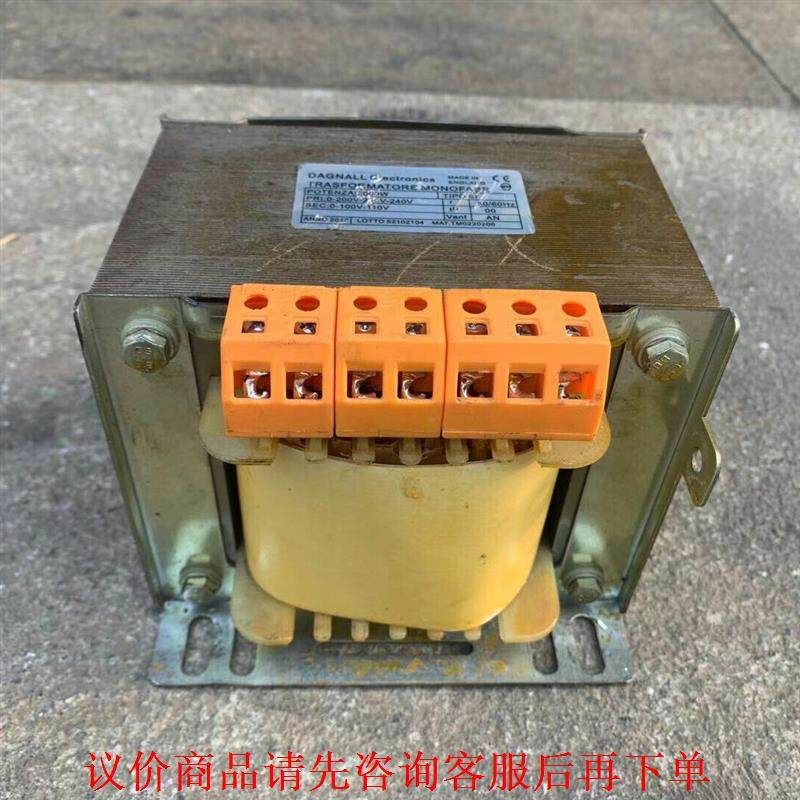 英国进口220V转100V 110V 1000W隔离变压器牛