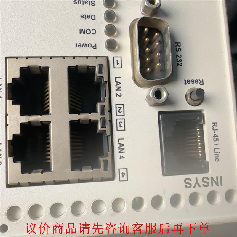 INSYS MoRoS LAN 拆机件 包好