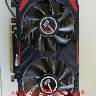 精影gtx650显卡ddr5内存1g，游戏悍将，刚刚拆机，工