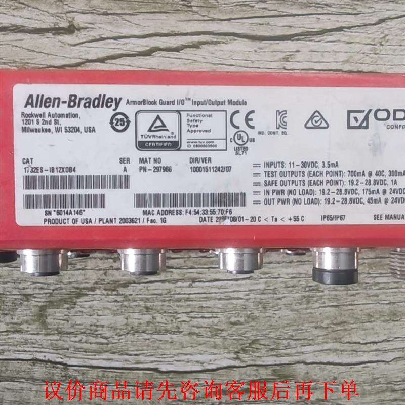 原装A-B  1732ES-IB12X0B4