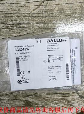 全新原装 巴鲁夫BOS01ZW BOS 12M-PSV-RF
