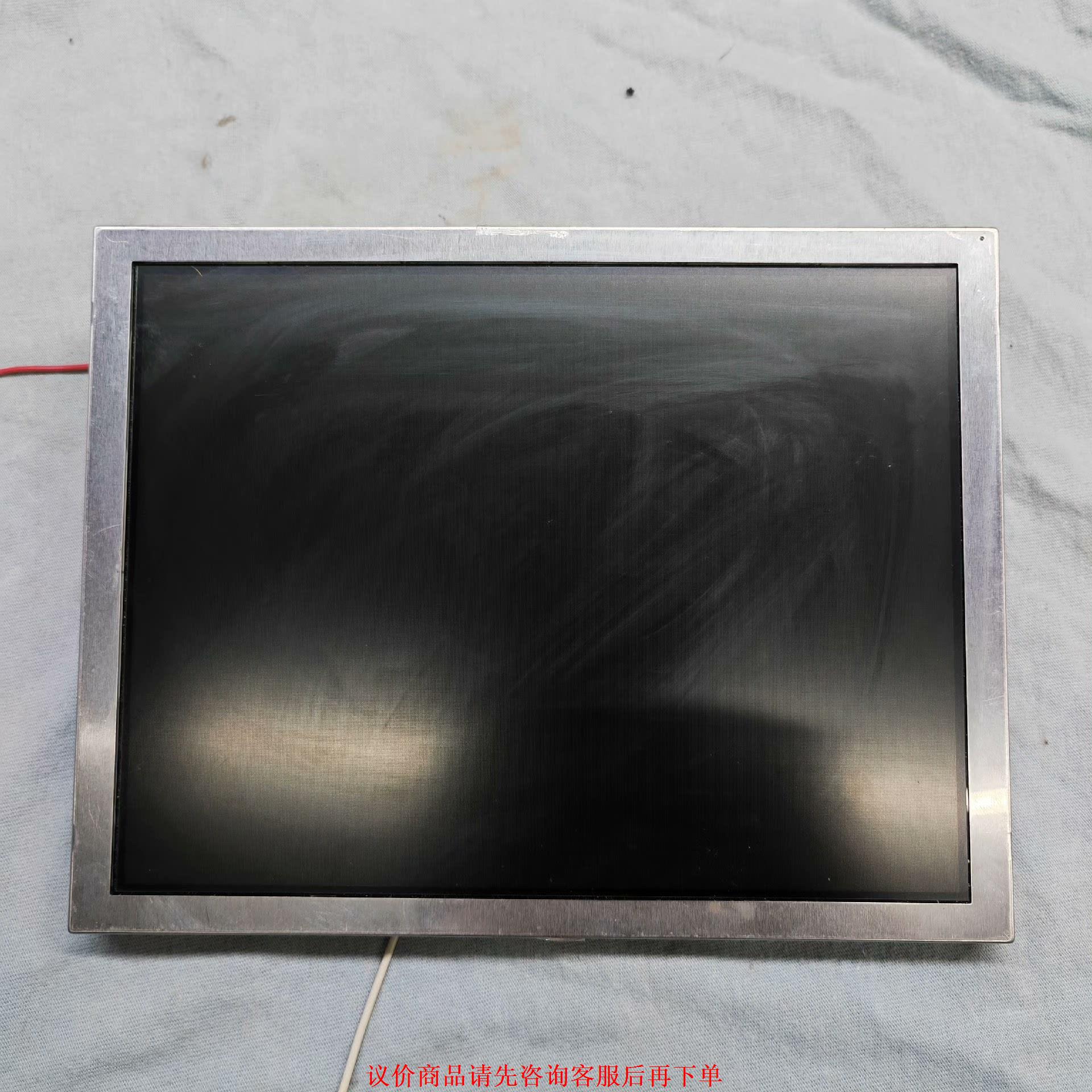 夏普液晶屏LQ080V3DG01