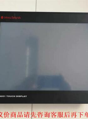 wp4051，风机备件 有几个