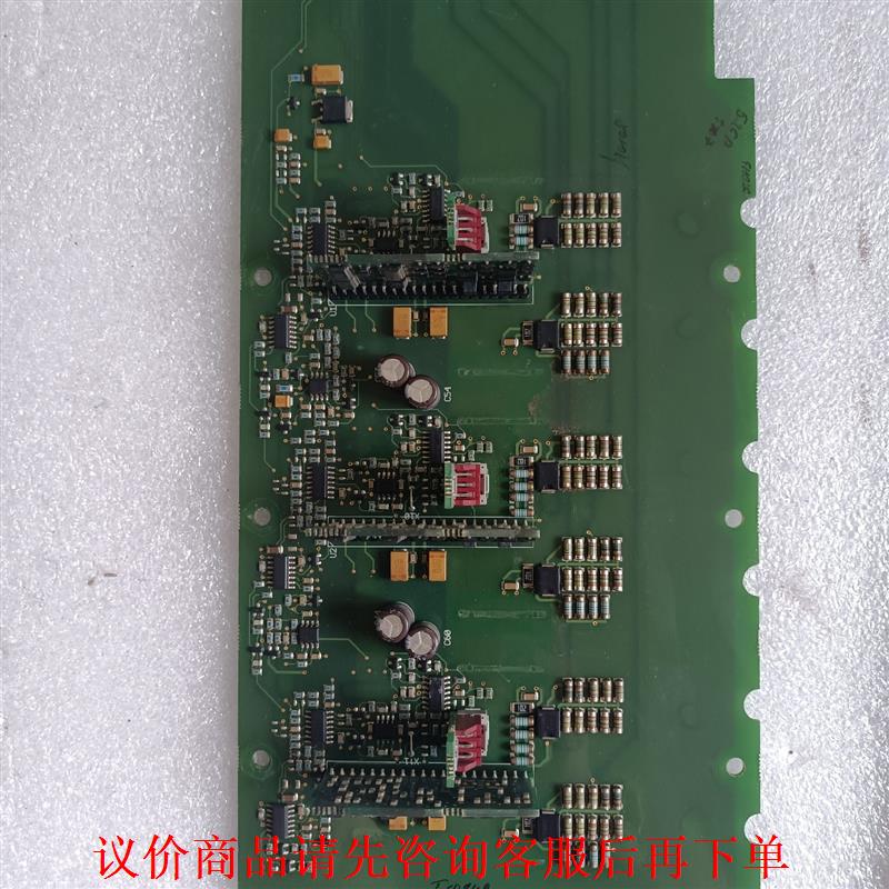 PC00526 H / PC00525 H  VACON伟肯